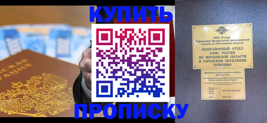 форма 3 в Таганроге